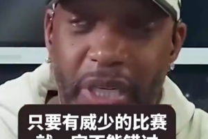 威少vs转载直播_威少vs转载比赛回放_威少vs转载精彩集锦回放