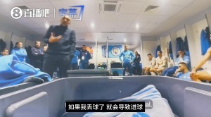 瓜迪奥拉vs曼城直播_瓜迪奥拉vs曼城比赛回放_瓜迪奥拉vs曼城精彩集锦回放