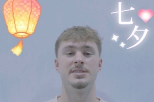 弗拉格vs独行侠直播_弗拉格vs独行侠比赛回放_弗拉格vs独行侠精彩集锦回放