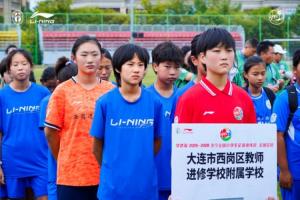 中国足球直播_中超中国足球直播_中国足球在线观看
