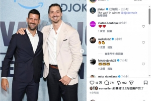 AC米兰直播_意甲AC米兰直播_AC米兰在线观看