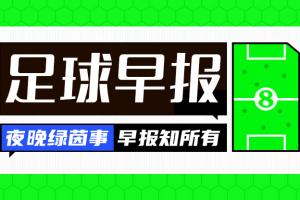 切尔西vs阿森纳直播_切尔西vs阿森纳比赛回放_切尔西vs阿森纳精彩集锦回放
