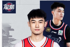 中国篮球vs广州直播_中国篮球vs广州比赛回放_中国篮球vs广州精彩集锦回放