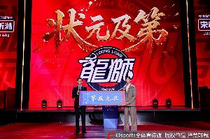 中国篮球vs广州直播_中国篮球vs广州比赛回放_中国篮球vs广州精彩集锦回放