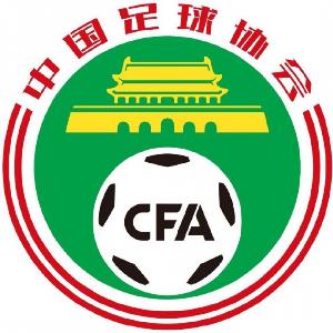 中国足球vs全民直播_中国足球vs全民比赛回放_中国足球vs全民精彩集锦回放